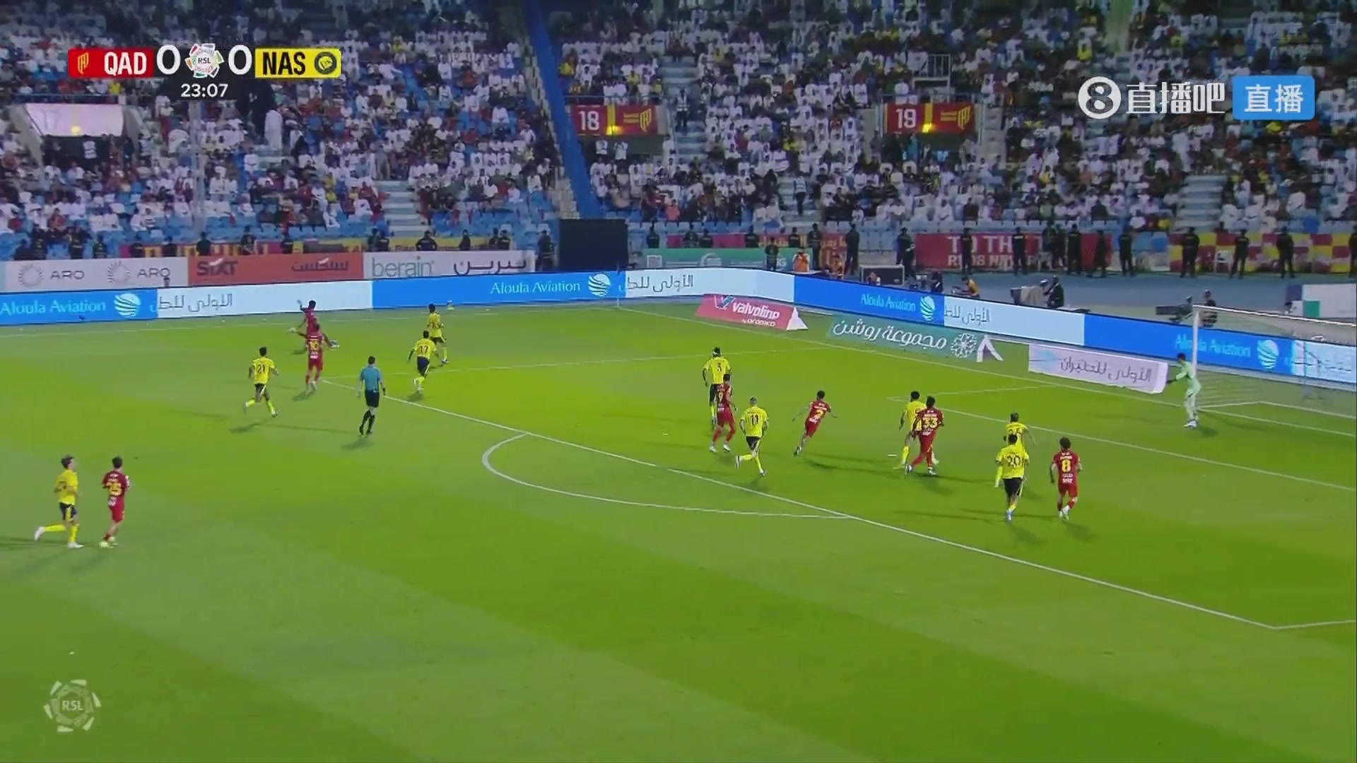 胜利0-1落后库迪西亚