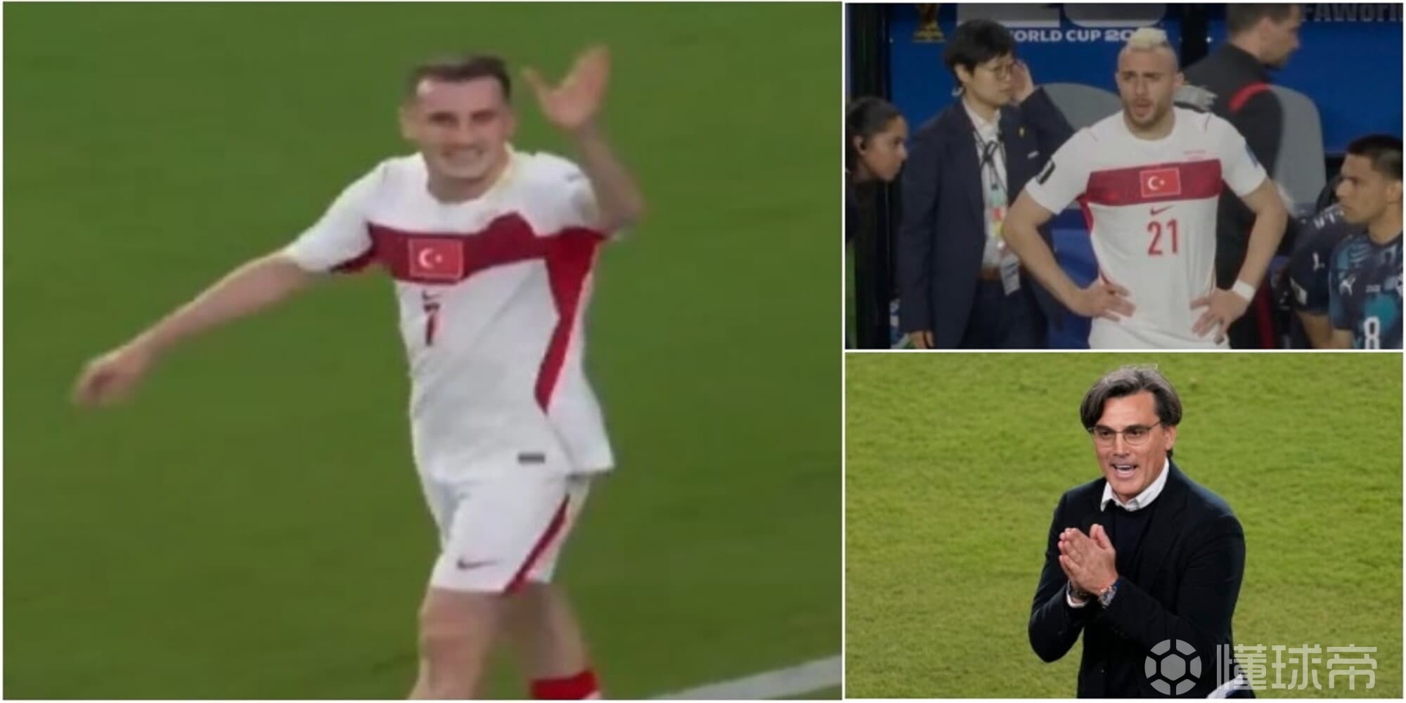 罗体：阿克蒂尔科奥卢回击球迷，球迷请愿将其除名