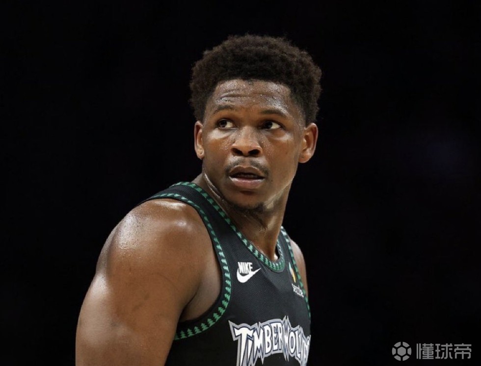ESPN记者：自从唐斯被森林狼交易，爱德华兹就一直感到很沮丧