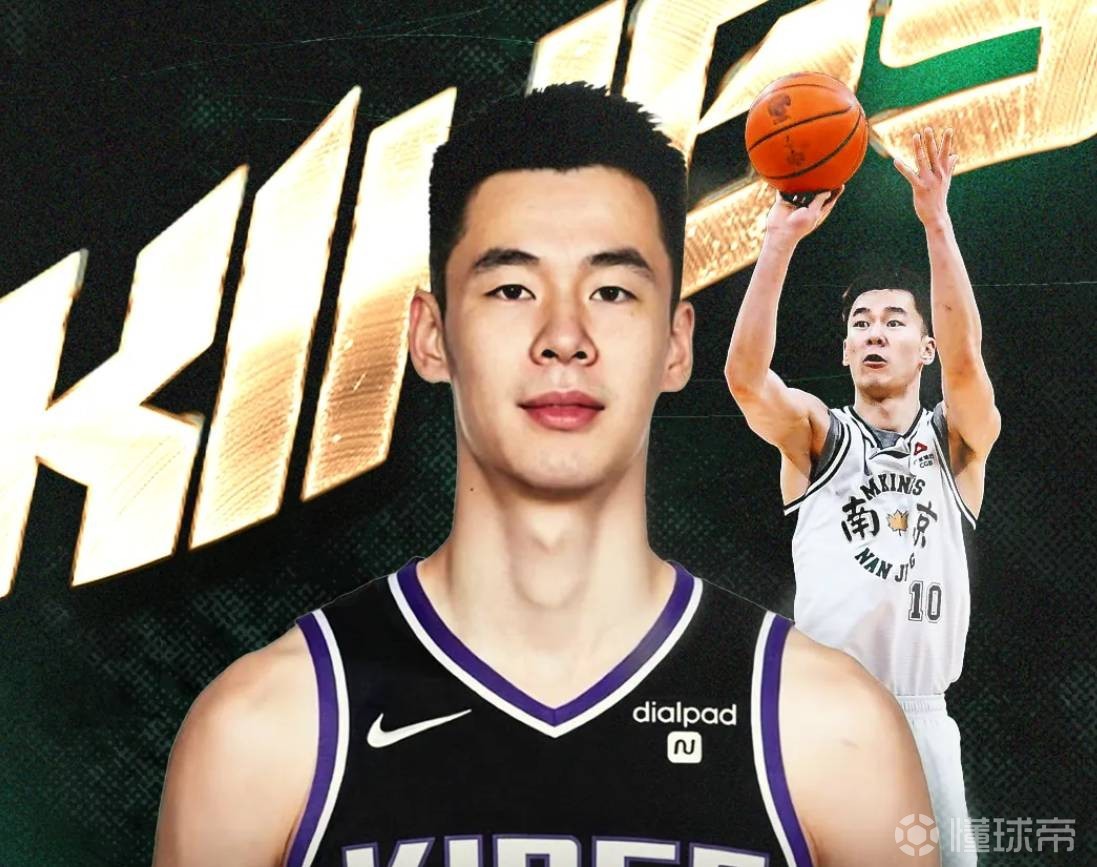 同曦官方：郭昊文将代表国王队出战NBA夏季联赛