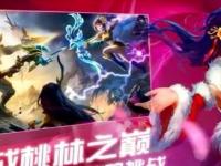 南非VS加拿大直播_南非VS加拿大在线直播_法国vs瑞典直播高清无插件