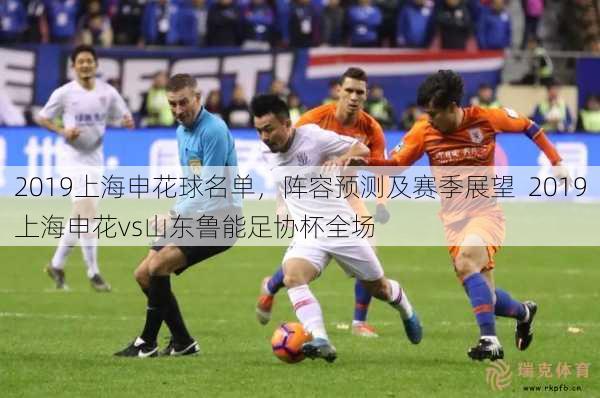 哥伦比亚vs葡萄牙直播_哥伦比亚vs葡萄牙直播全场录像_哥伦比亚vs葡萄牙高清比赛直播