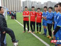 南非VS加拿大直播_南非VS加拿大在线直播_南非vs加拿大在线直播观看高清视频直播
