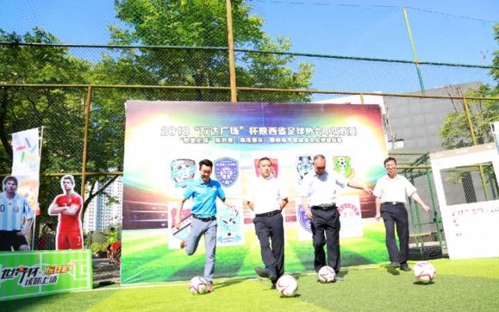 浙江俱乐部绿城VS青岛海牛直播_浙江俱乐部绿城VS青岛海牛免费直播_浙江俱乐部绿城vs青岛海牛比赛高清直播