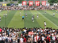 瑞士vs阿尔及利亚直播_瑞士vs阿尔及利亚现场直播_瑞士vs阿尔及利亚直播全场录像