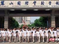 法国vs摩洛哥直播_法国vs摩洛哥世界杯直播_法国vs摩洛哥比赛高清无插件