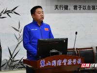 马刺VS尼克斯直播_马刺VS尼克斯比赛高清免费在线直播_马刺VS尼克斯无插件在线观看视频