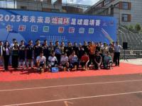 独行侠VS雷霆直播_独行侠VS雷霆免费高清直播_独行侠vs雷霆在线观看无插件