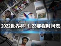 重庆铜梁龙VS浙江俱乐部绿城直播_重庆铜梁龙VS浙江俱乐部绿城在线直播_浙江俱乐部绿城对青岛海牛直播