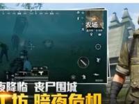 萨巴赫VS古比斯直播_萨巴赫VS古比斯直播免费观看_古比斯vs萨巴赫比分预测结果最新